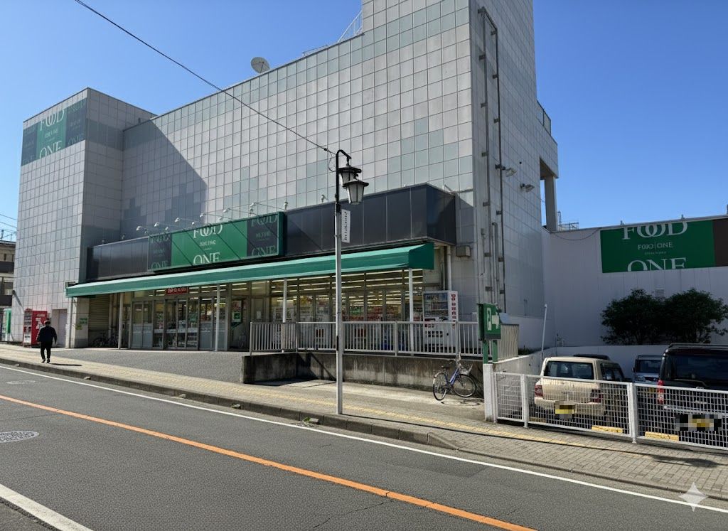 フードワン鶴巻店